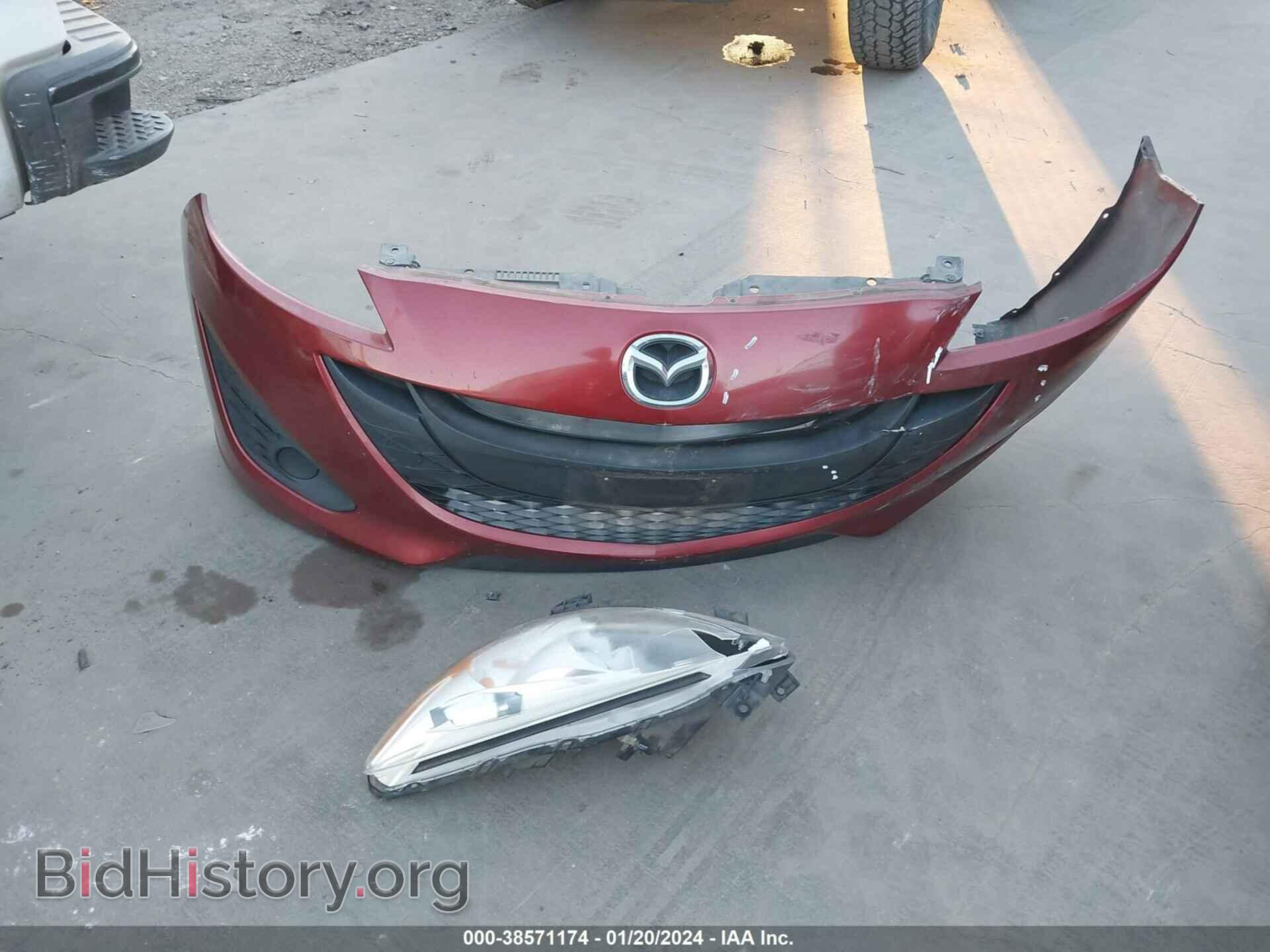 2015 MAZDA MAZDA5 - VIN: JM1CW2BL5F0185864 - Фото 12