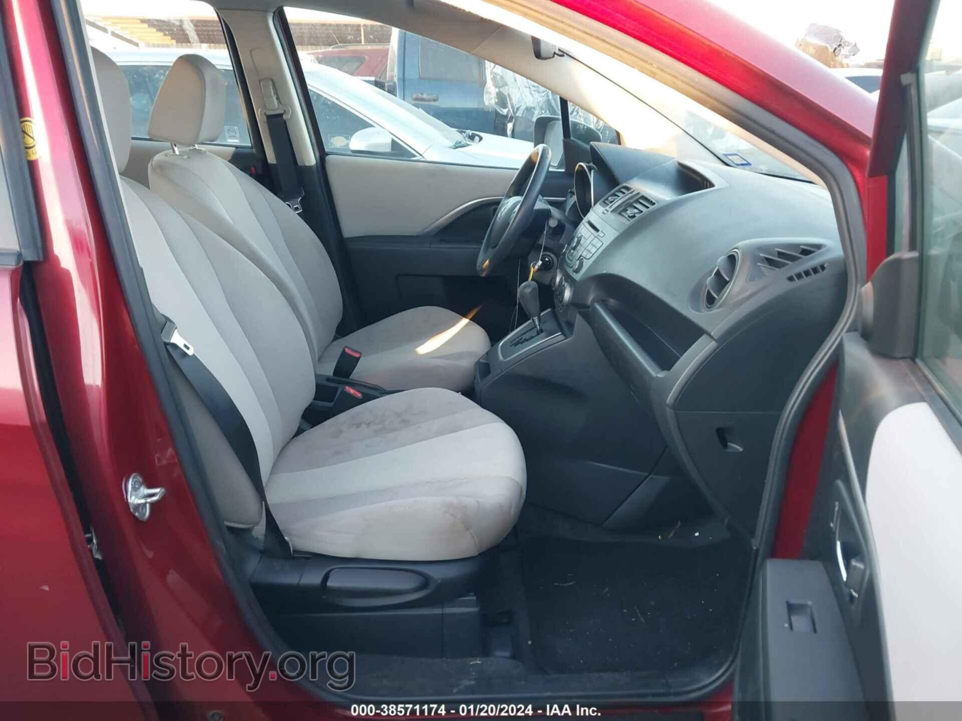 2015 MAZDA MAZDA5 - VIN: JM1CW2BL5F0185864 - Фото 5