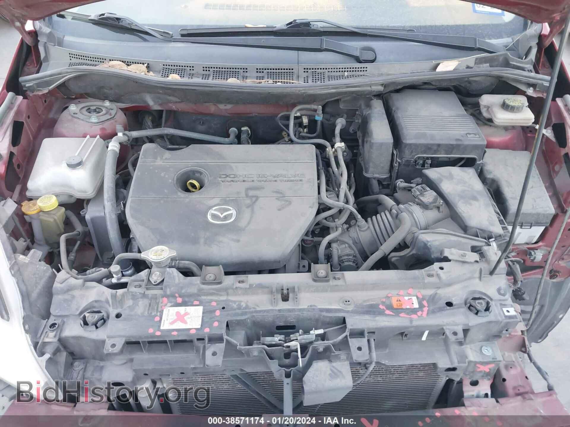 2015 MAZDA MAZDA5 - VIN: JM1CW2BL5F0185864 - Фото 10