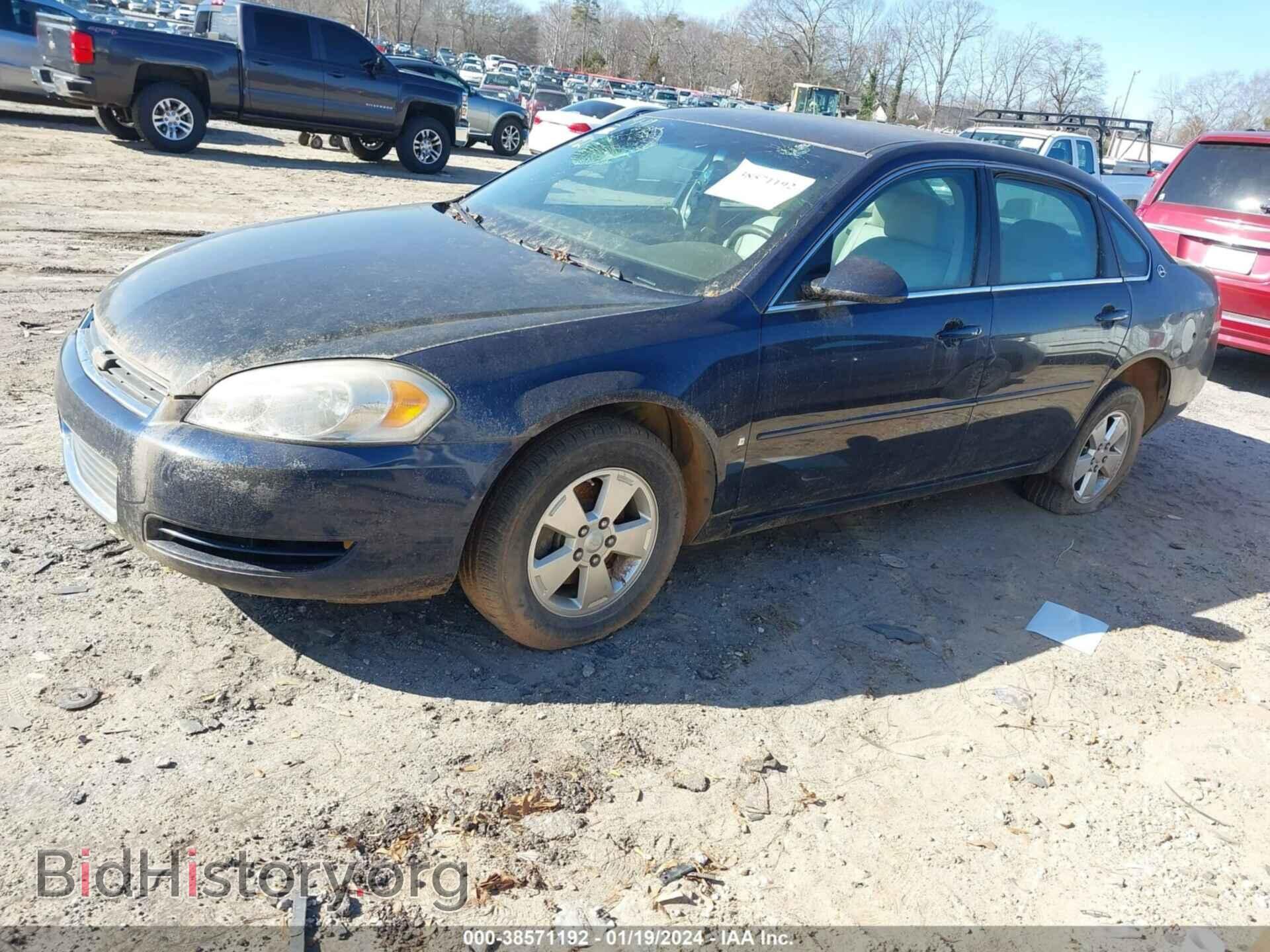 2007 CHEVROLET IMPALA - VIN: 2G1WT58K379310267 - Photo 2