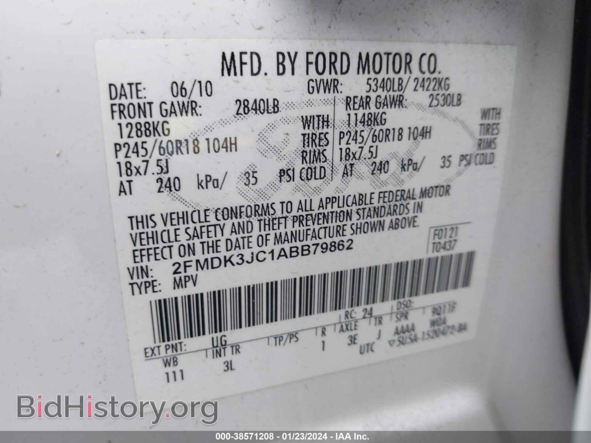 2010 FORD EDGE - VIN: 2FMDK3JC1ABB79862 - Фото 9