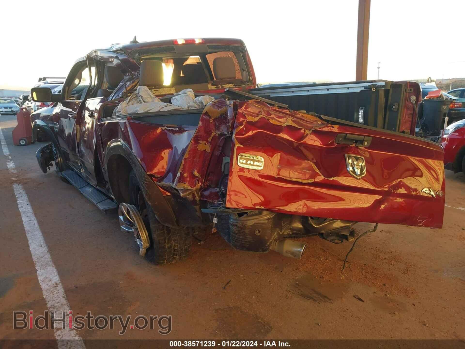 2018 RAM 1500 - VIN: 1C6RR7PT1JS197764 - Фото 3