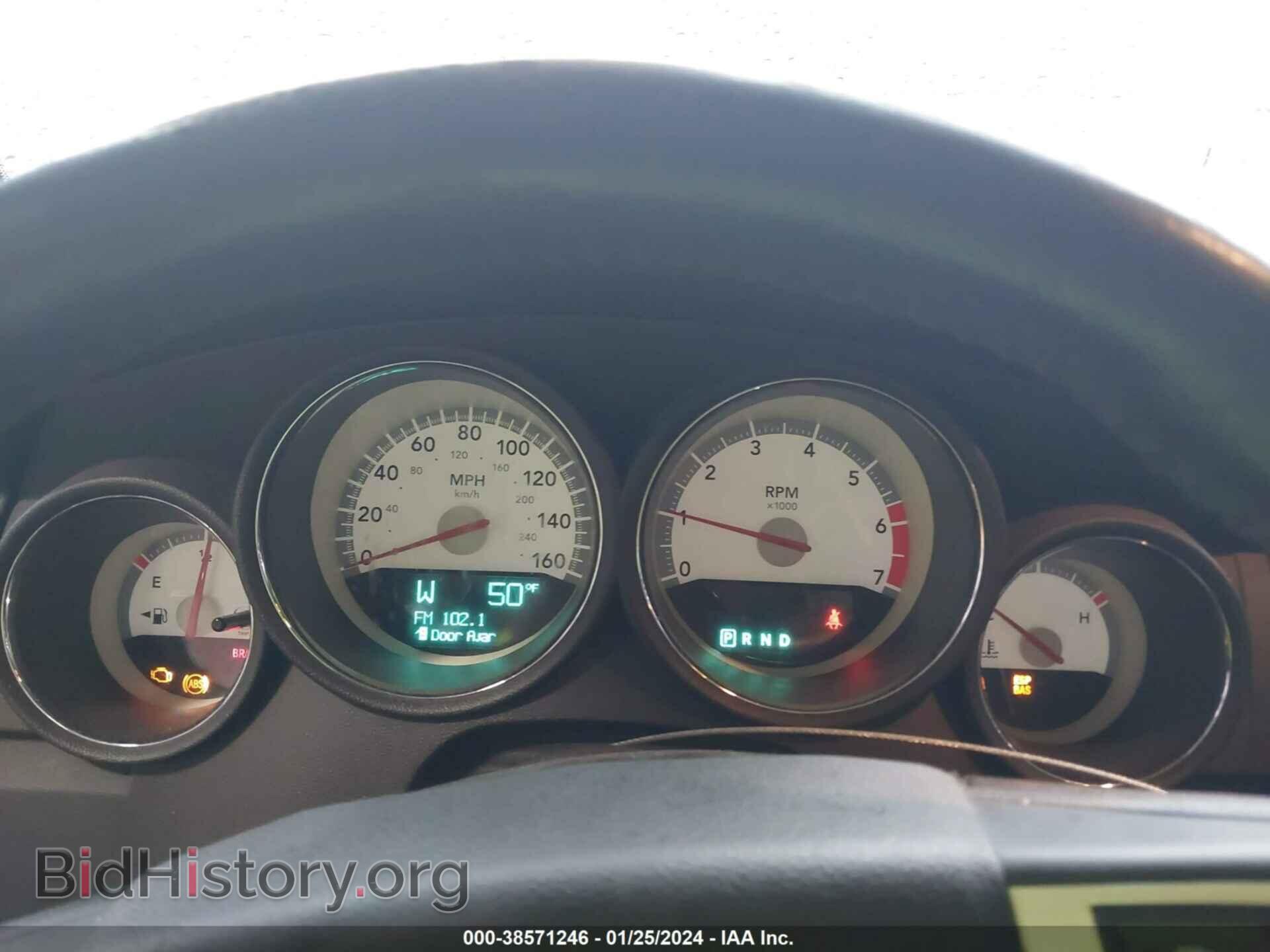 2010 DODGE CHARGER - VIN: 2B3CA5CT4AH219166 - Фото 7