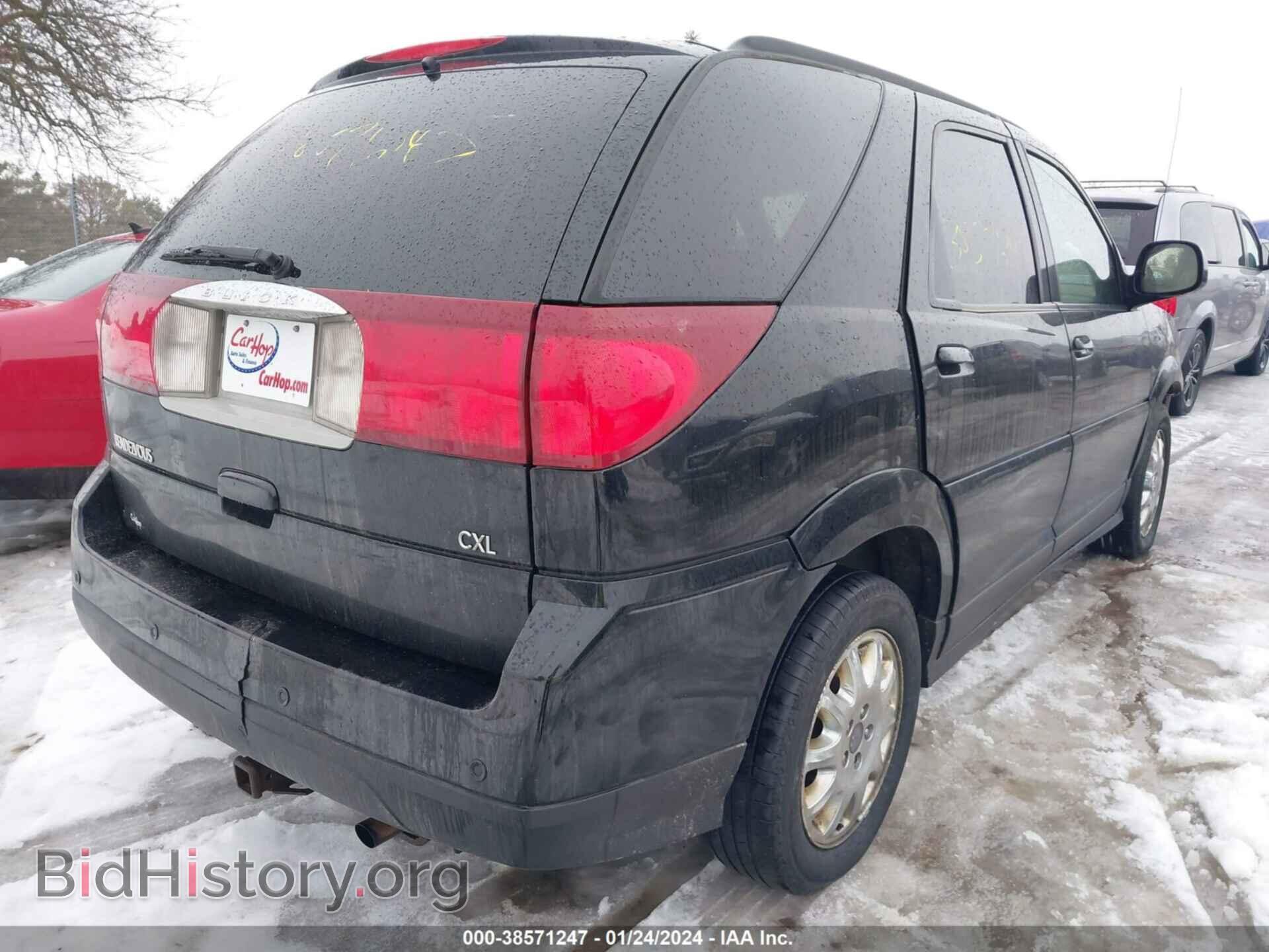 2007 BUICK RENDEZVOUS - VIN: 3G5DA03L97S534306 - Фото 4