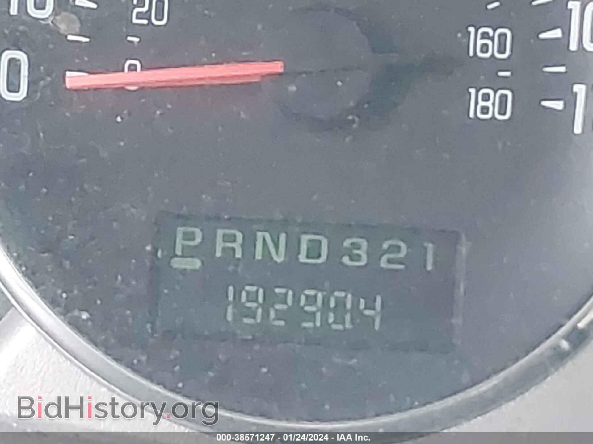 2007 BUICK RENDEZVOUS - VIN: 3G5DA03L97S534306 - Фото 7