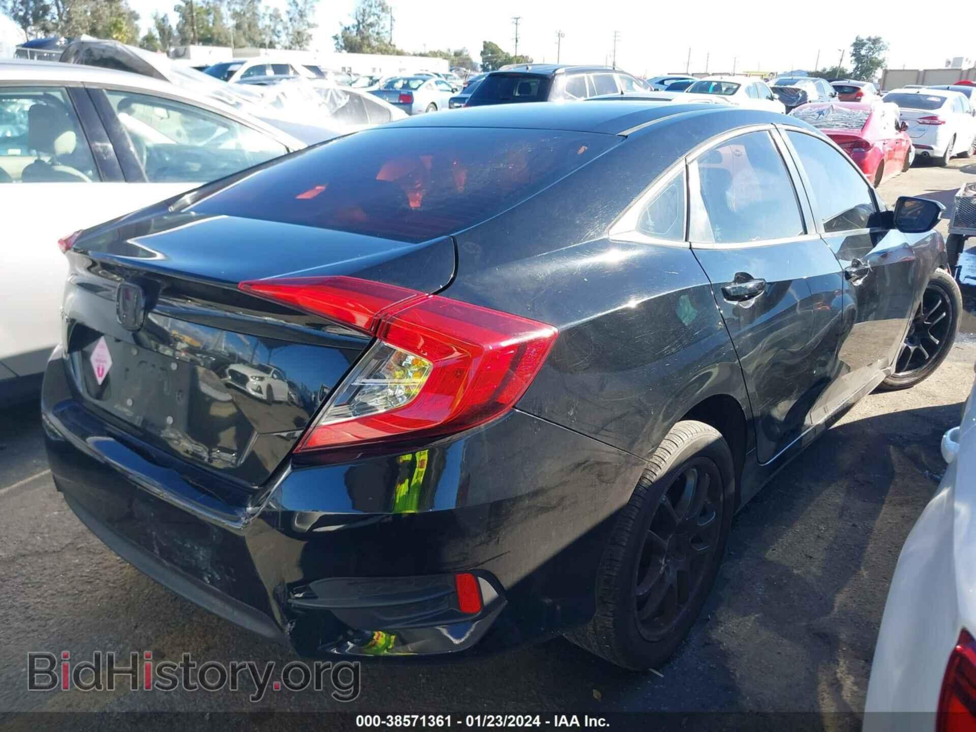 2017 HONDA CIVIC - VIN: 2HGFC2F52HH576696 - Photo 4