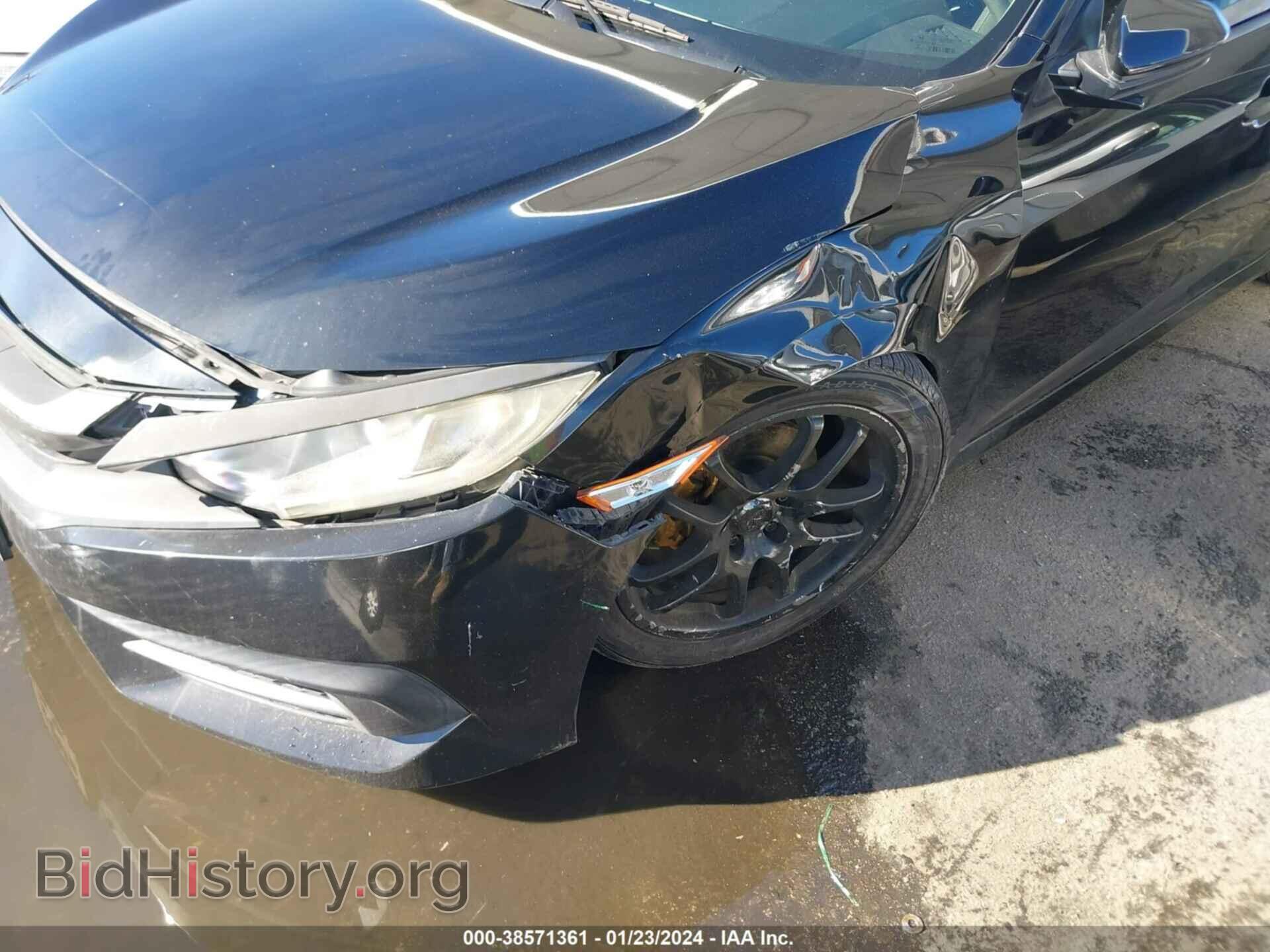 2017 HONDA CIVIC - VIN: 2HGFC2F52HH576696 - Photo 6