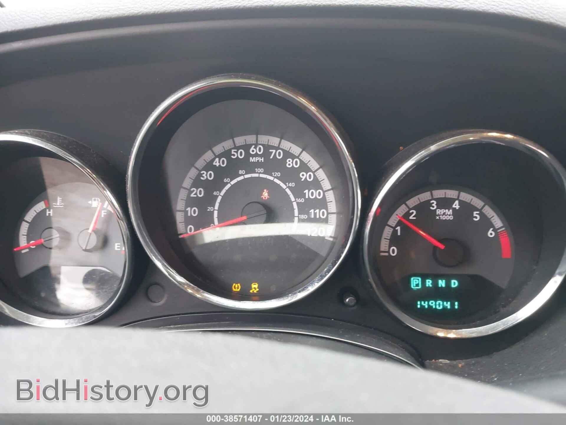2011 DODGE CALIBER - VIN: 1B3CB3HA6BD257313 - Фото 7