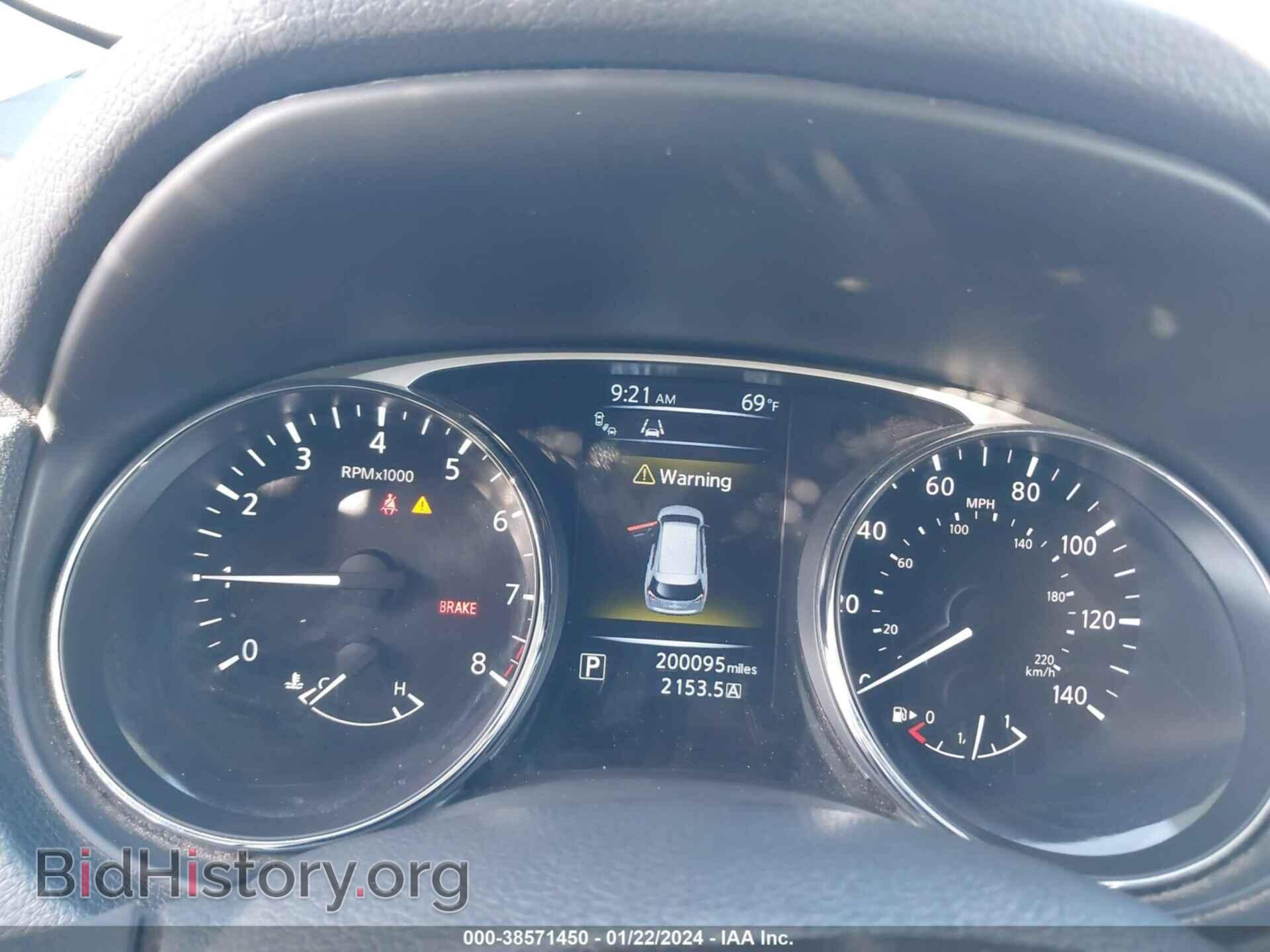 2014 NISSAN ROGUE - VIN: 5N1AT2MT8EC796736 - Фото 7