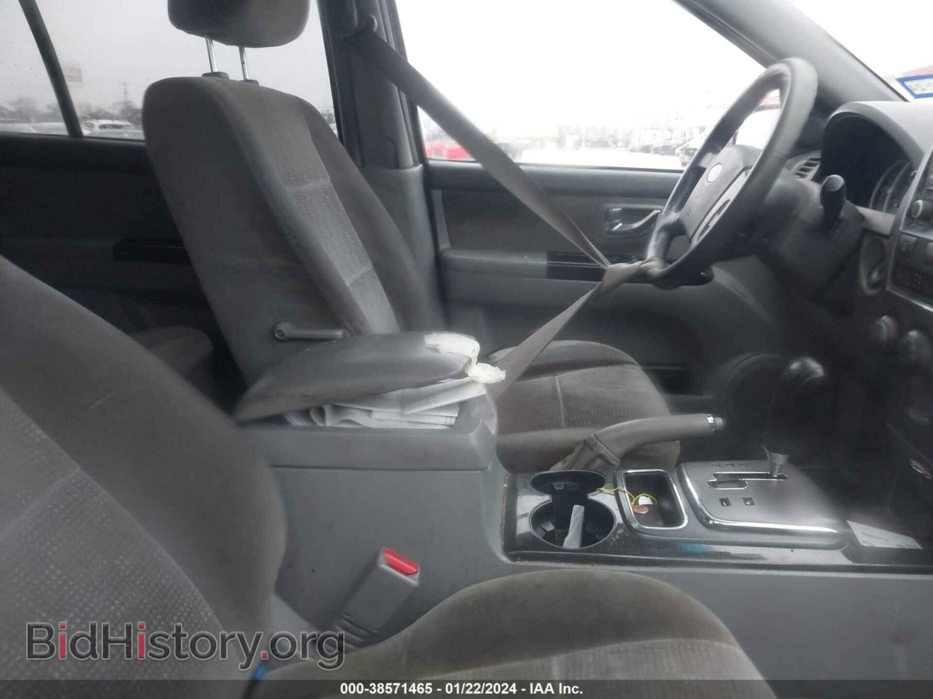 2008 KIA SORENTO - VIN: KNDJD736085798743 - Фото 5