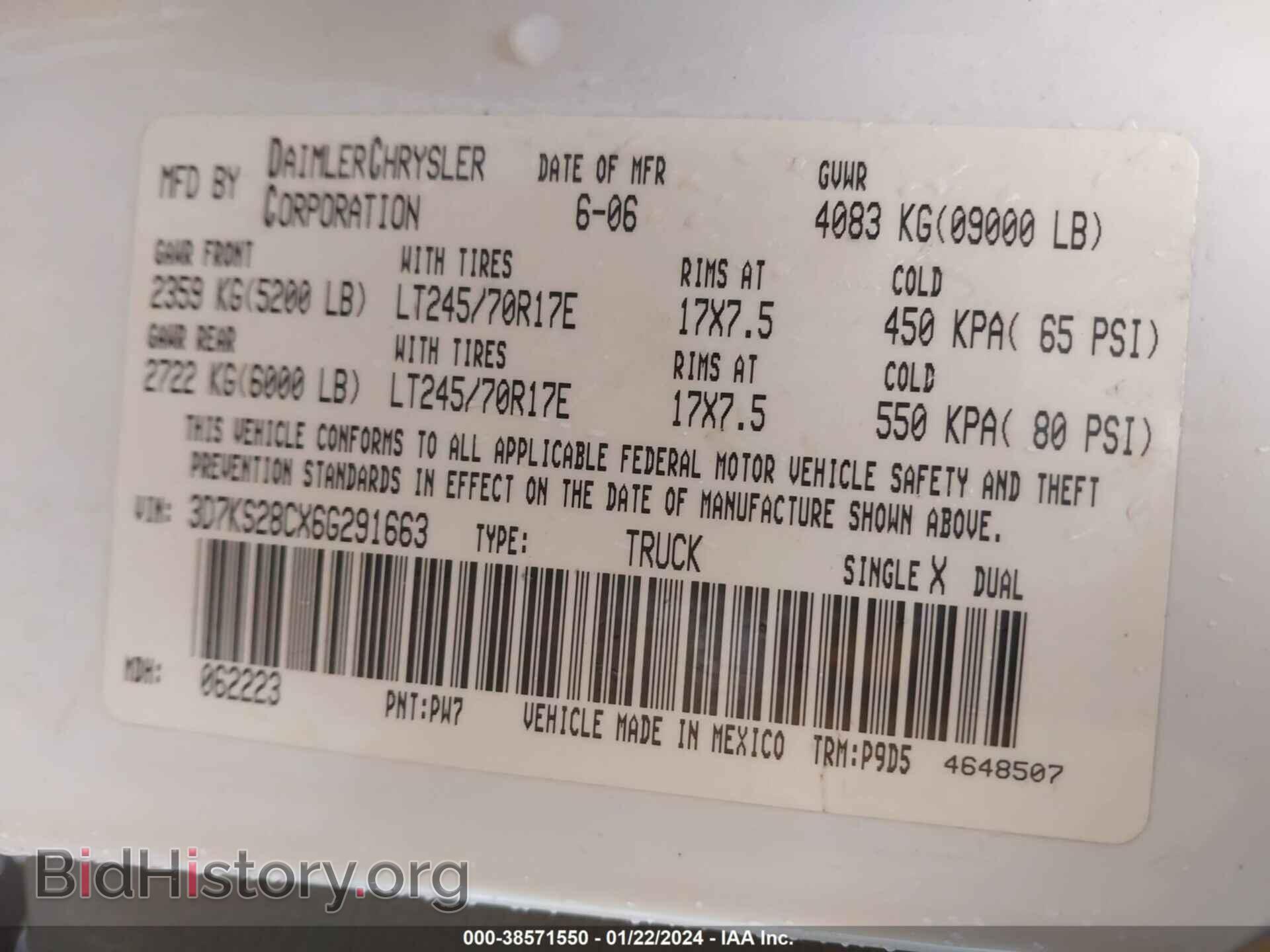 2006 DODGE RAM 2500 - VIN: 3D7KS28CX6G291663 - Photo 9