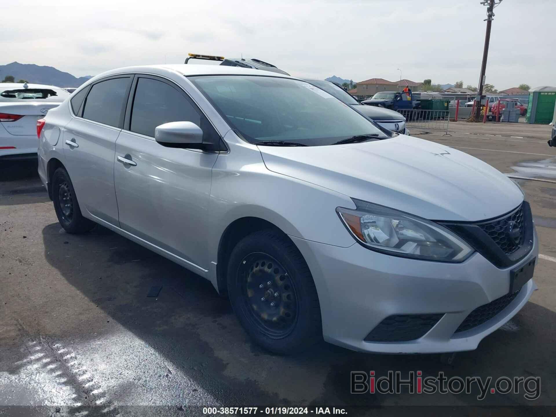 Photo 3N1AB7AP1GY248358 - NISSAN SENTRA 2016