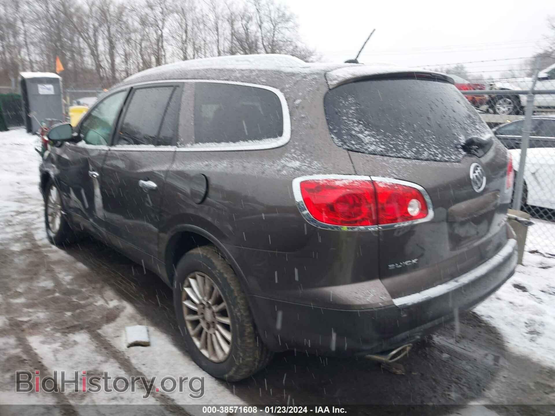 2012 BUICK ENCLAVE - VIN: 5GAKVCED8CJ236385 - Photo 3