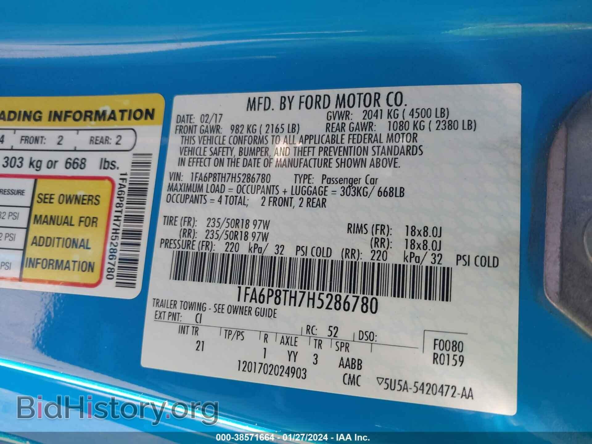 2017 FORD MUSTANG - VIN: 1FA6P8TH7H5286780 - Фото 9