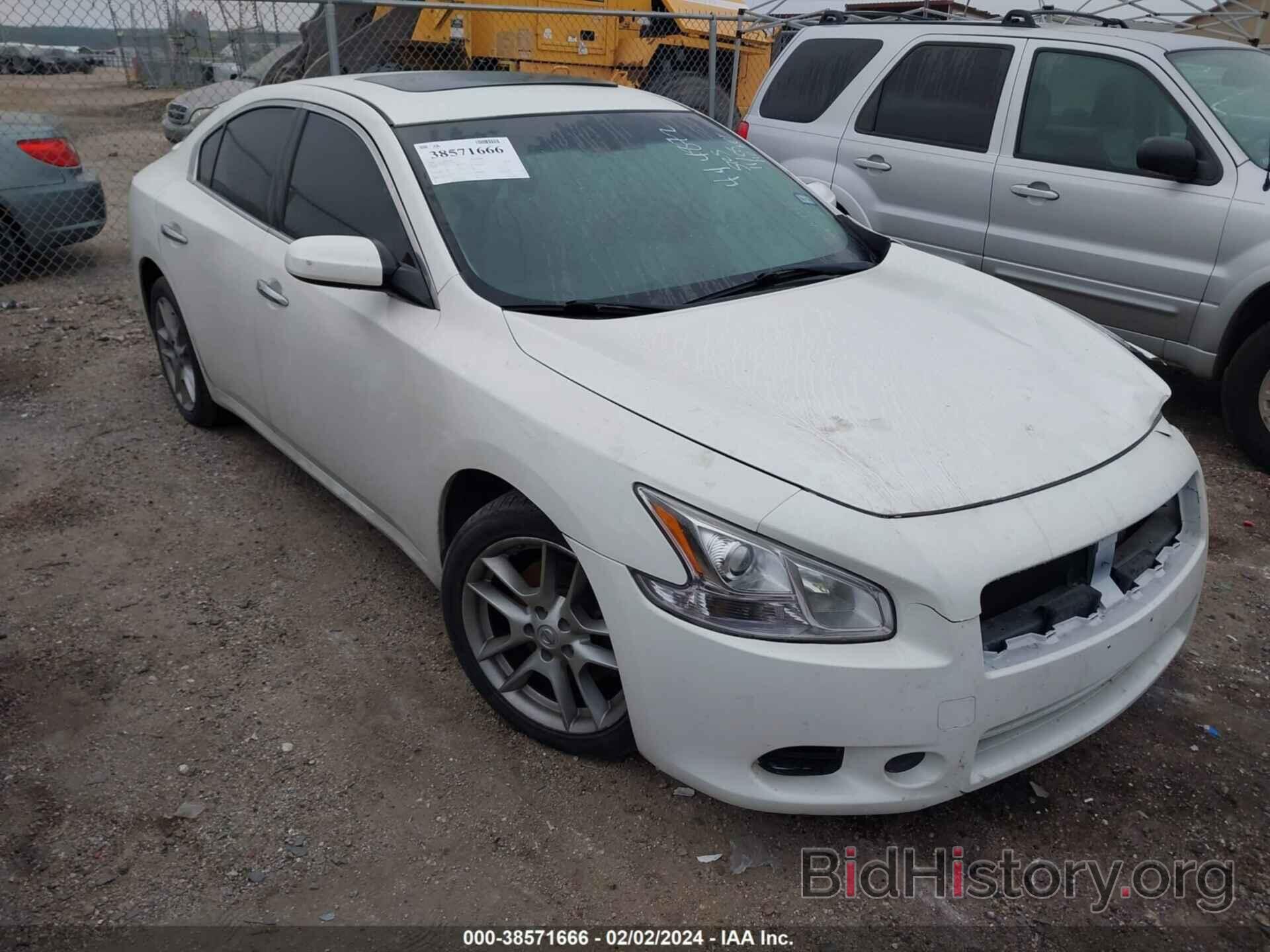 Photo 1N4AA5AP9EC434584 - NISSAN MAXIMA 2014