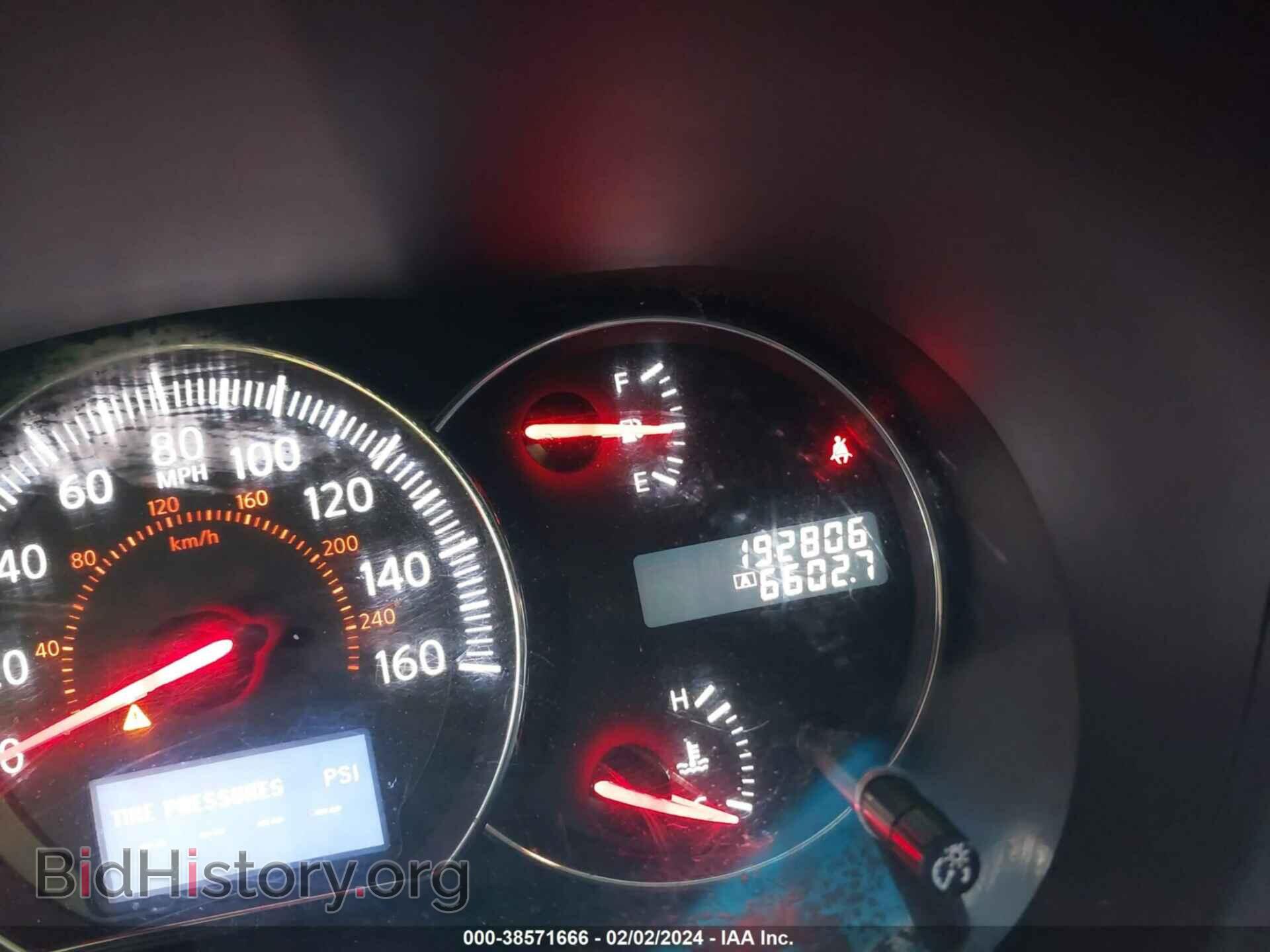 2014 NISSAN MAXIMA - VIN: 1N4AA5AP9EC434584 - Фото 7