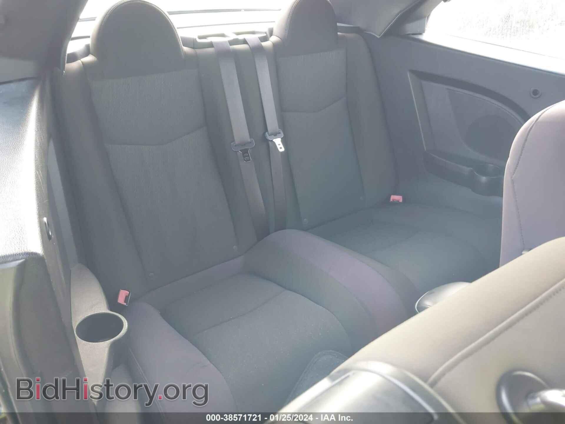2012 CHRYSLER 200 - VIN: 1C3BCBEB5CN188600 - Фото 8
