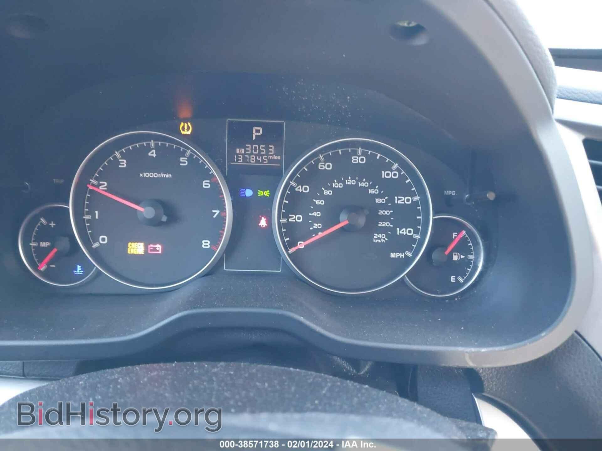 2014 SUBARU LEGACY - VIN: 4S3BMBC61E3025889 - Фото 7