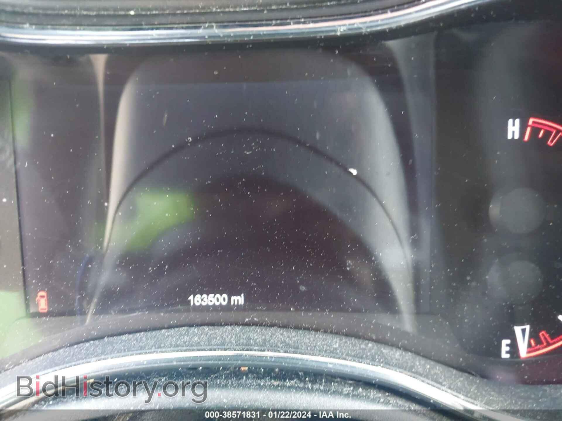 2014 DODGE DURANGO - VIN: 1C4RDJDG0EC361193 - Photo 7