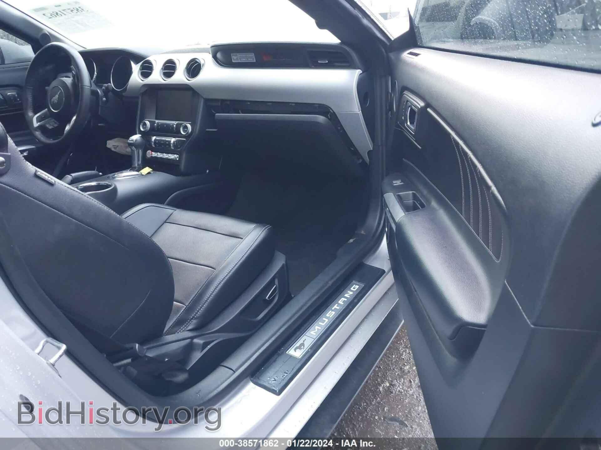 2015 FORD MUSTANG - VIN: 1FA6P8CF3F5351507 - Фото 5