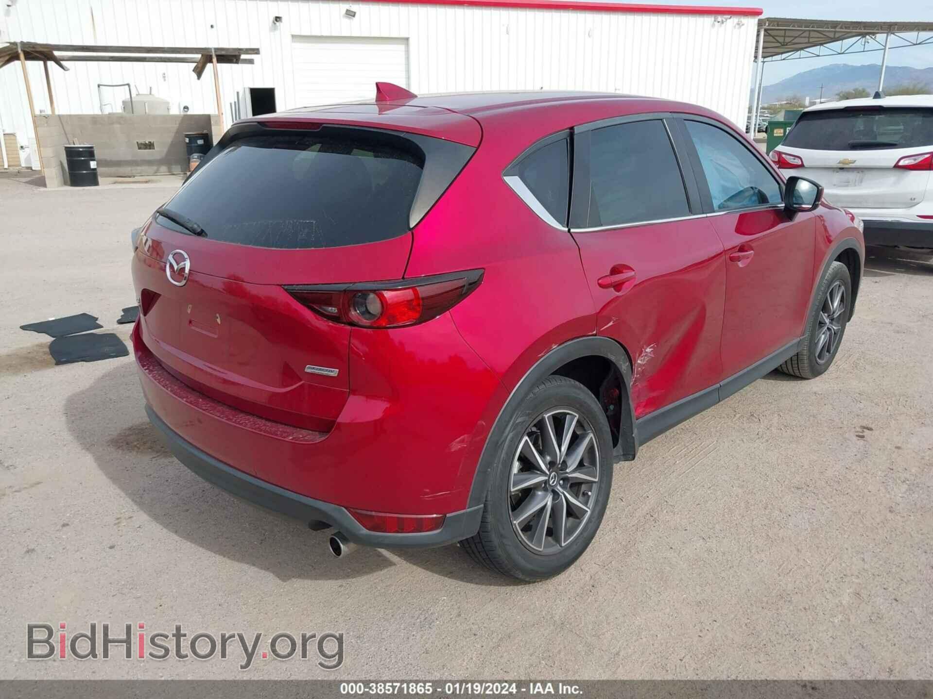2018 MAZDA CX-5 - VIN: JM3KFACM8J0444568 - Photo 4