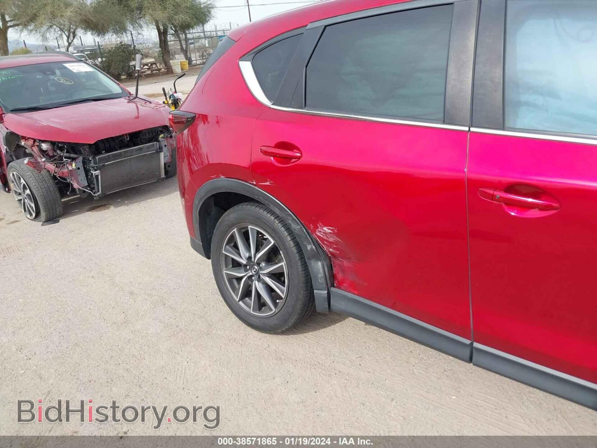 2018 MAZDA CX-5 - VIN: JM3KFACM8J0444568 - Photo 6