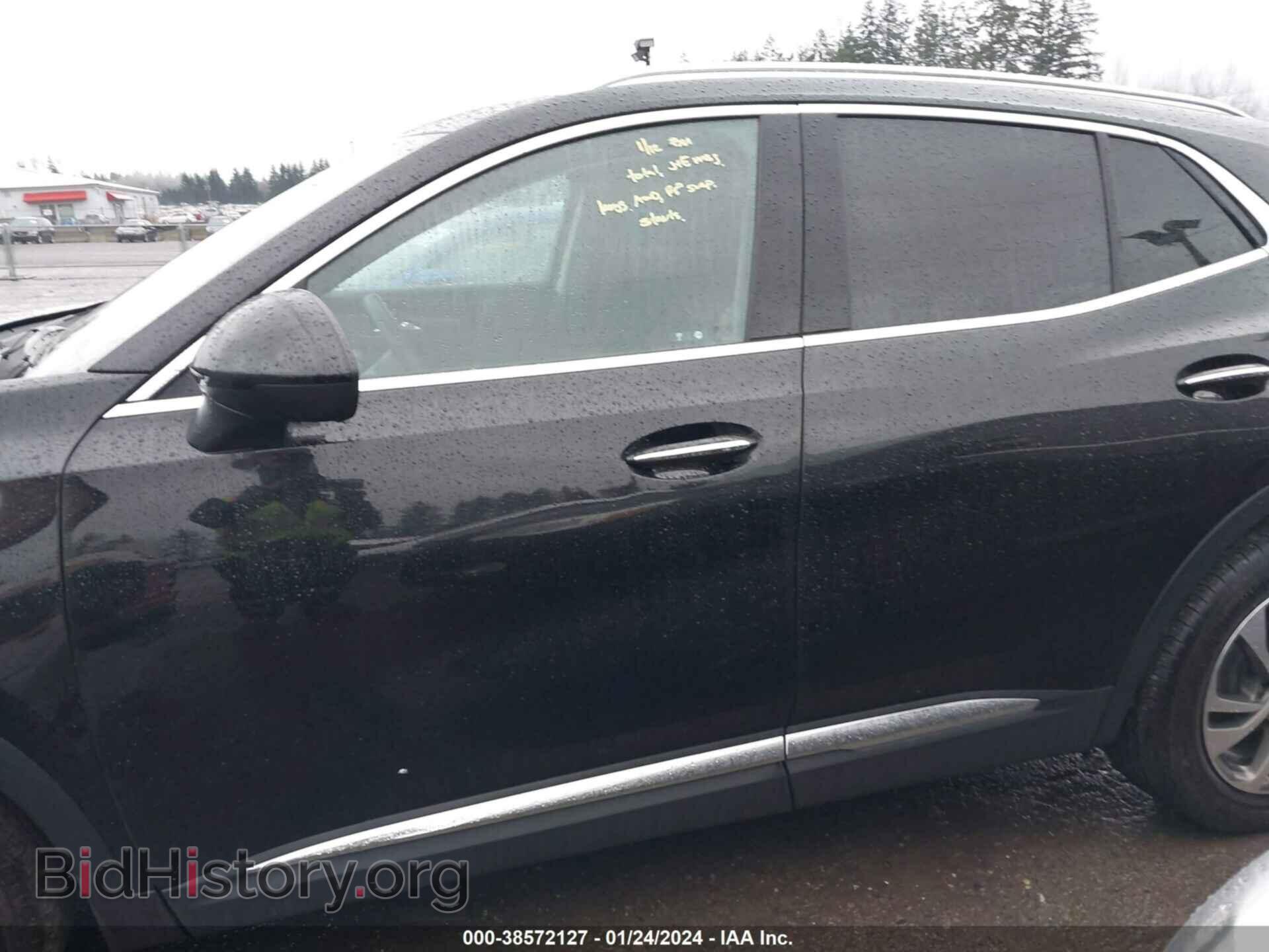2023 BUICK ENVISION - VIN: LRBFZNR48PD085741 - Фото 14