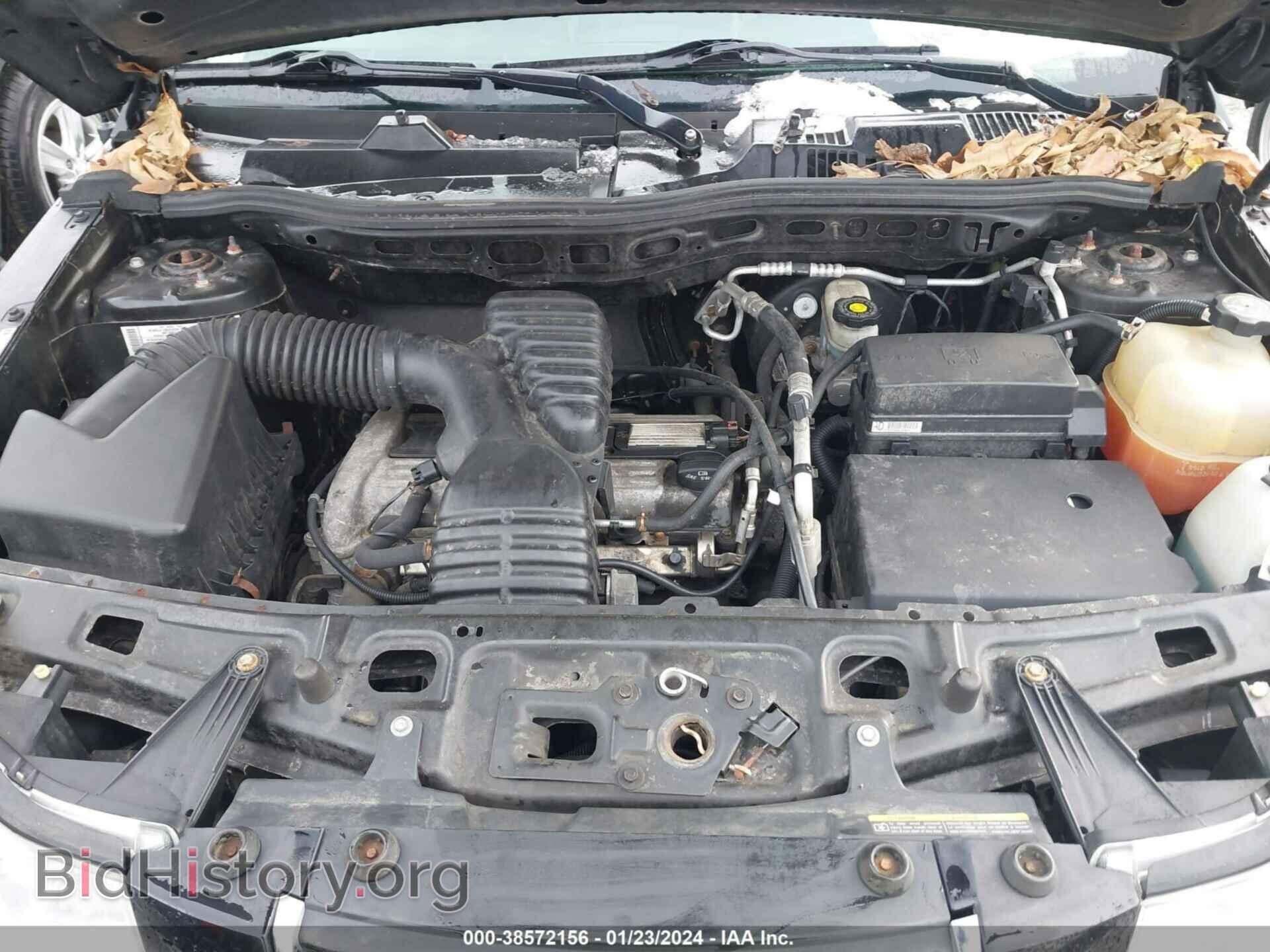 2007 SATURN VUE - VIN: 5GZCZ33D17S856567 - Фото 10
