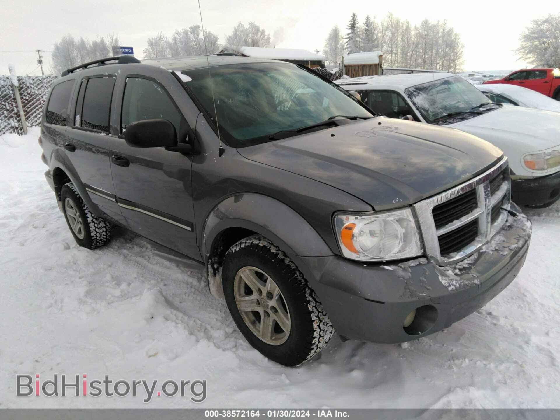 Фотография 1D8HB48268F103072 - DODGE DURANGO 2008