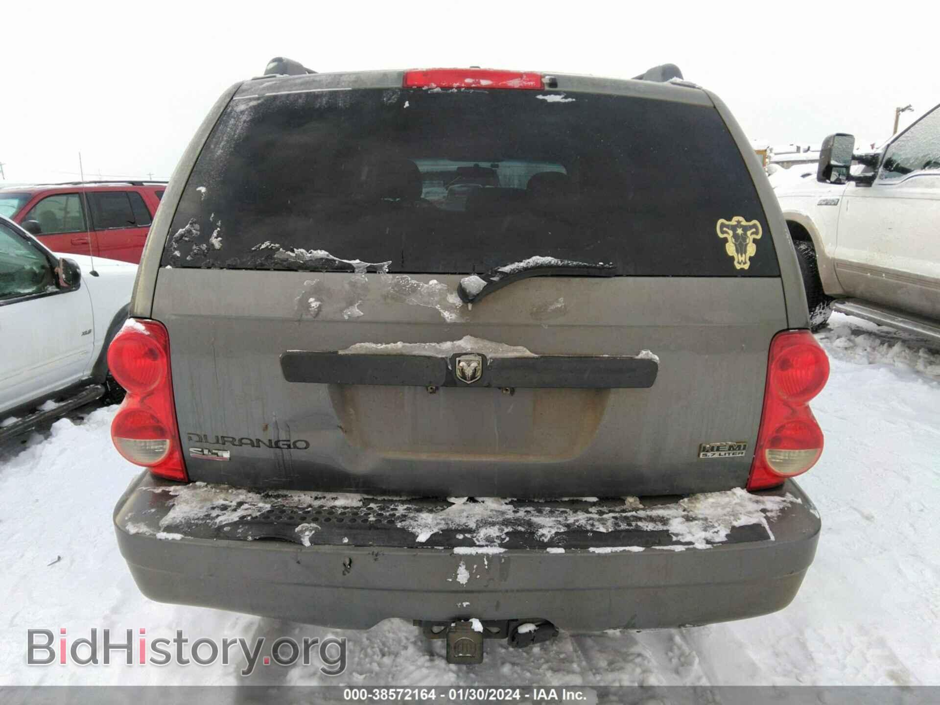 2008 DODGE DURANGO - VIN: 1D8HB48268F103072 - Фото 16
