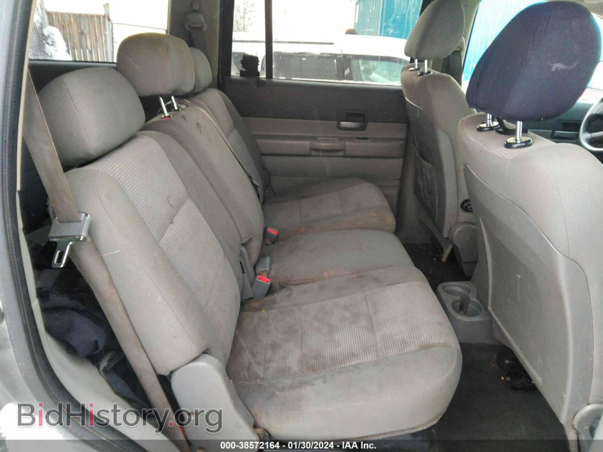 2008 DODGE DURANGO - VIN: 1D8HB48268F103072 - Фото 8