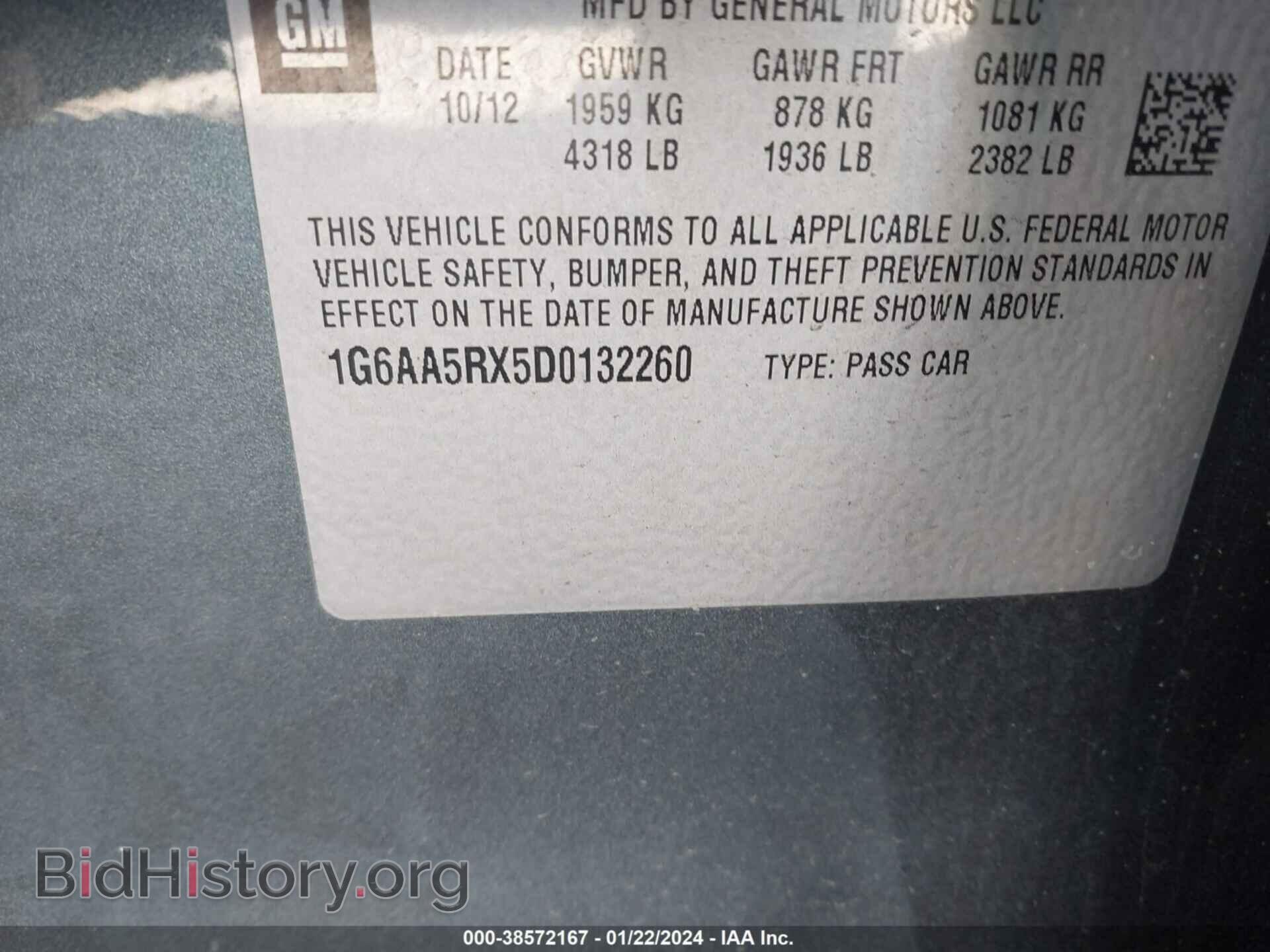 2013 CADILLAC ATS - VIN: 1G6AA5RX5D0132260 - Фото 9