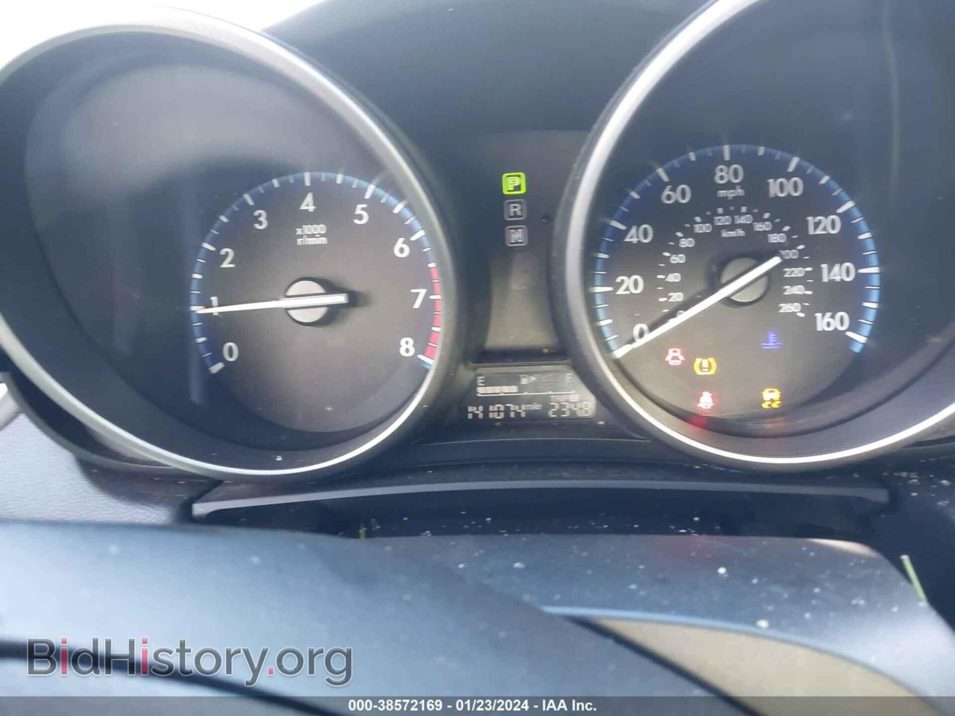 2012 MAZDA MAZDA3 - VIN: JM1BL1V8XC1624889 - Фото 7