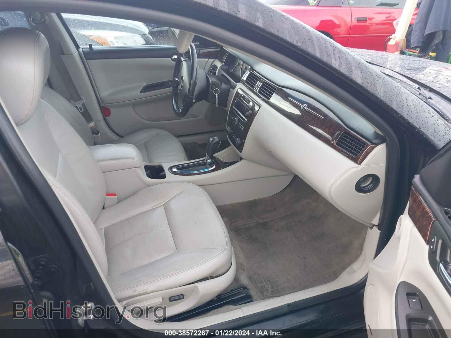 2012 CHEVROLET IMPALA - VIN: 2G1WC5E39C1321893 - Photo 5