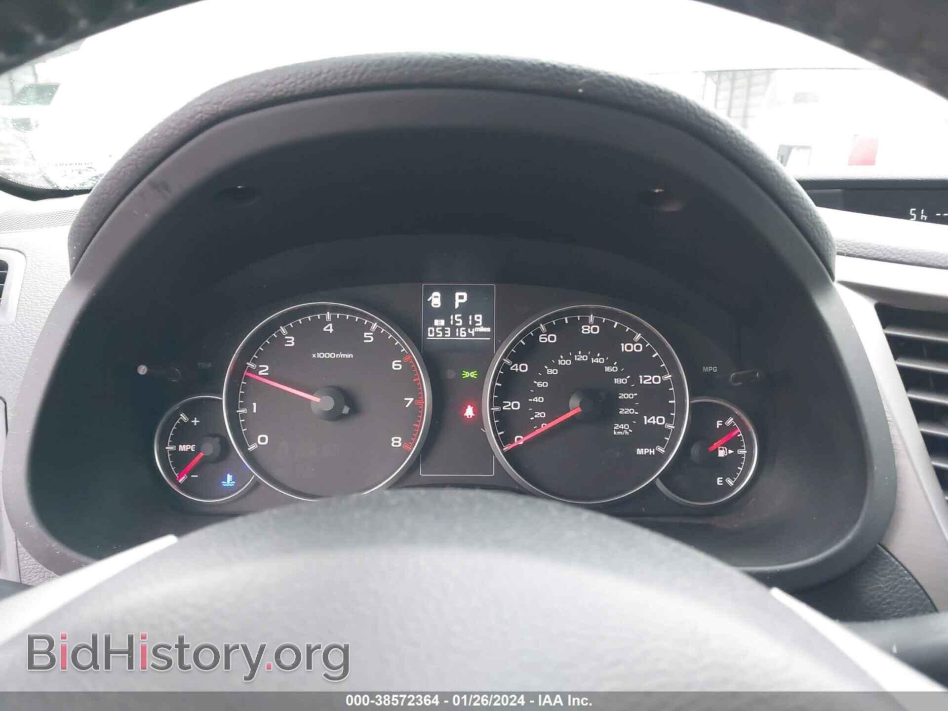 2014 SUBARU OUTBACK - VIN: 4S4BRBCC8E3322435 - Фото 7