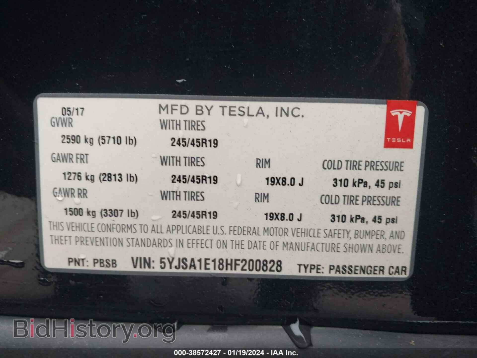 2017 TESLA MODEL S - VIN: 5YJSA1E18HF200828 - Photo 9