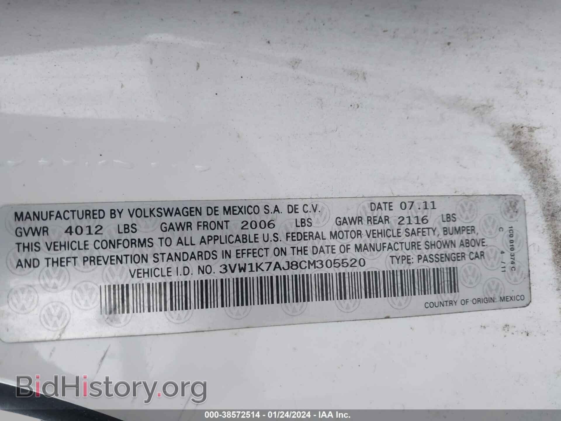 2012 VOLKSWAGEN JETTA - VIN: 3VW1K7AJ8CM305520 - Фото 9