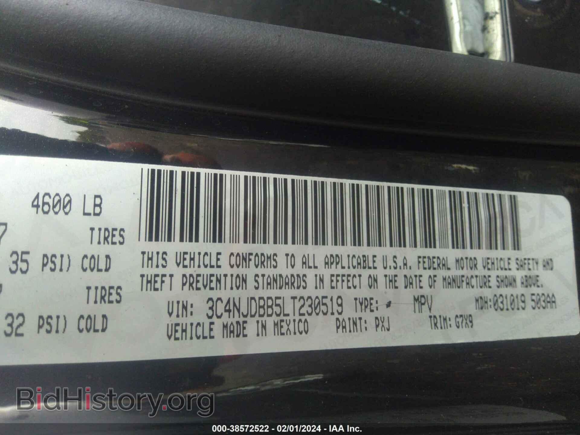 2020 JEEP COMPASS - VIN: 3C4NJDBB5LT230519 - Фото 9