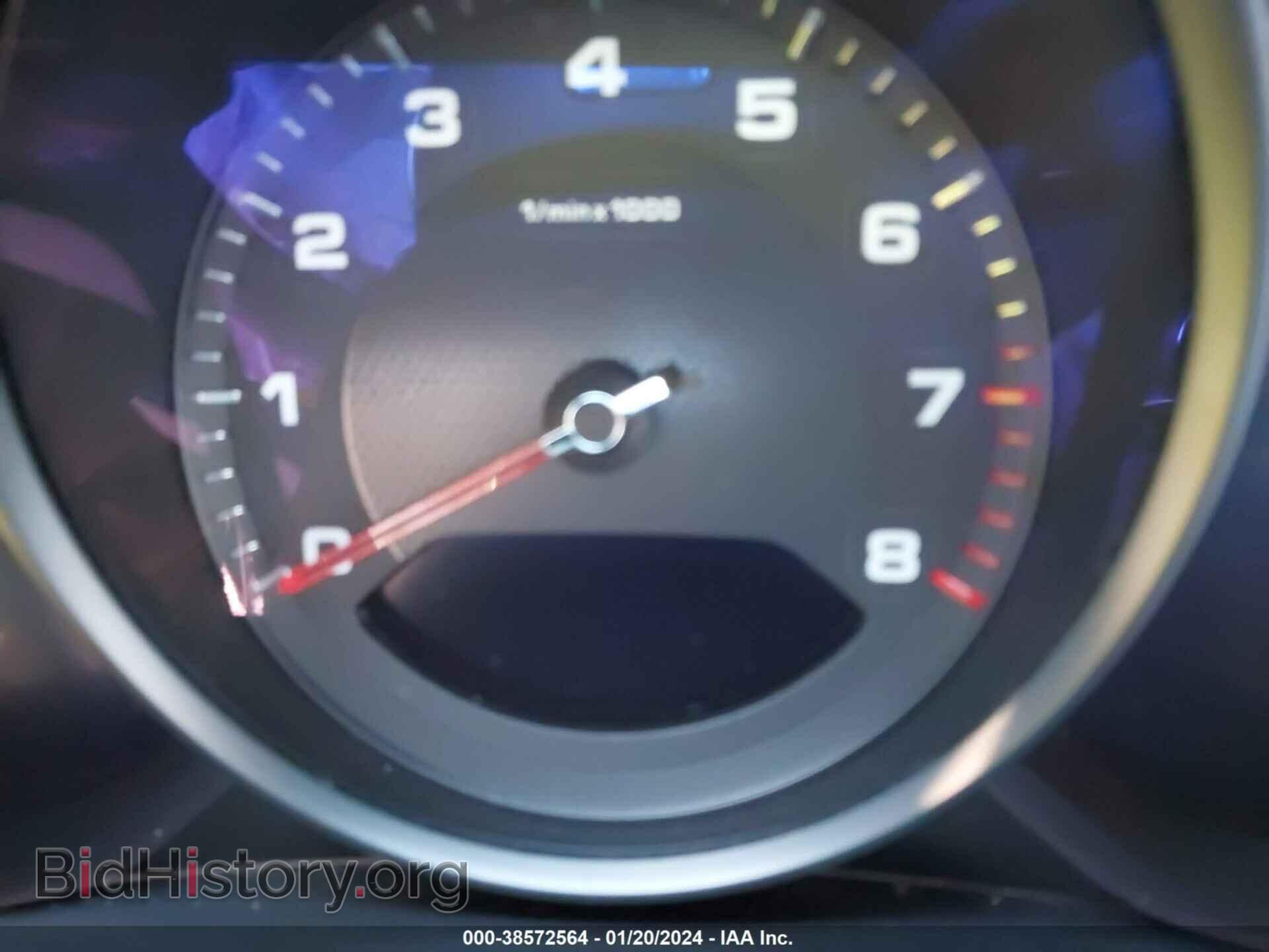2020 PORSCHE CAYENNE - VIN: WP1AA2AY9LDA01967 - Фото 7