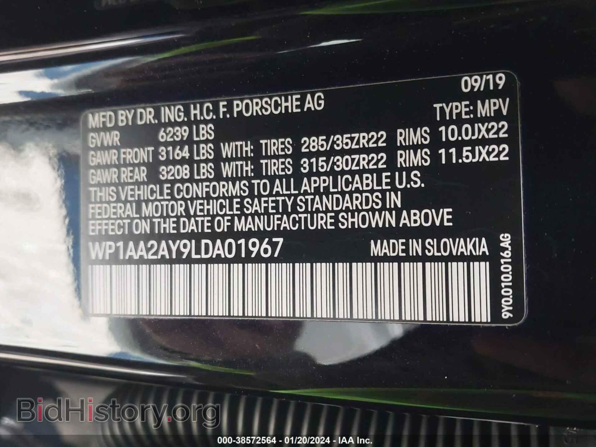 2020 PORSCHE CAYENNE - VIN: WP1AA2AY9LDA01967 - Фото 9