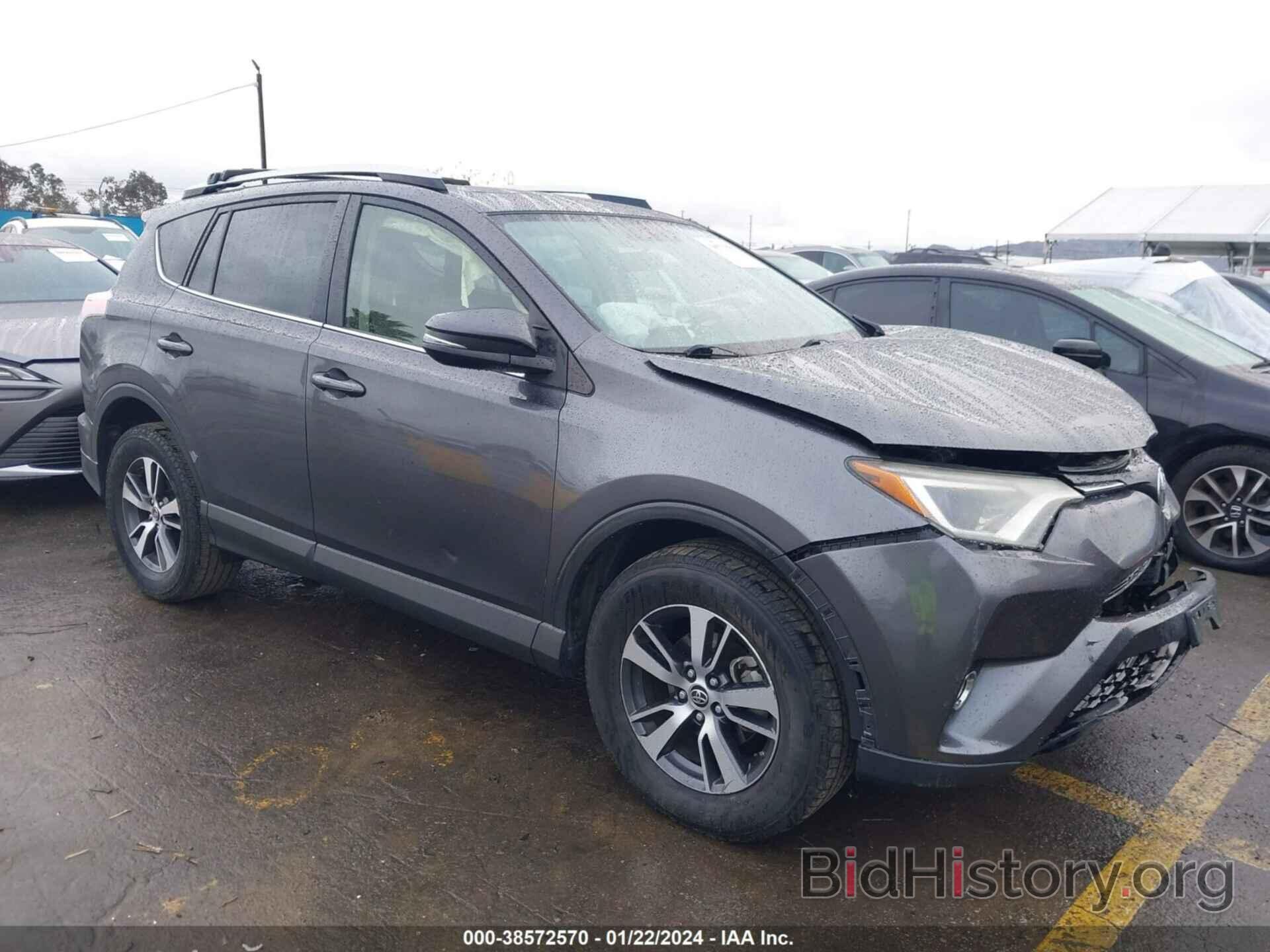 Photo JTMWFREV6GJ086436 - TOYOTA RAV4 2016