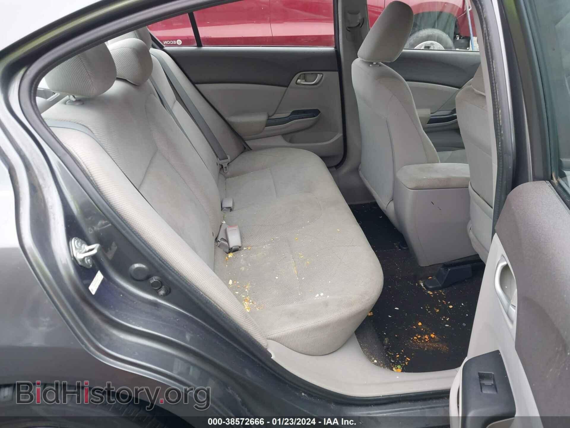 2012 HONDA CIVIC - VIN: 2HGFB2F53CH583927 - Фото 8