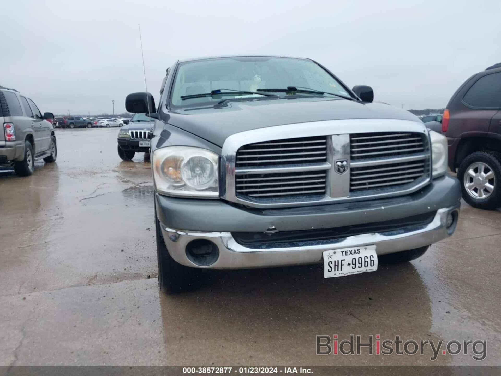 Photo 1D7HA18238S601744 - DODGE RAM 1500 2008