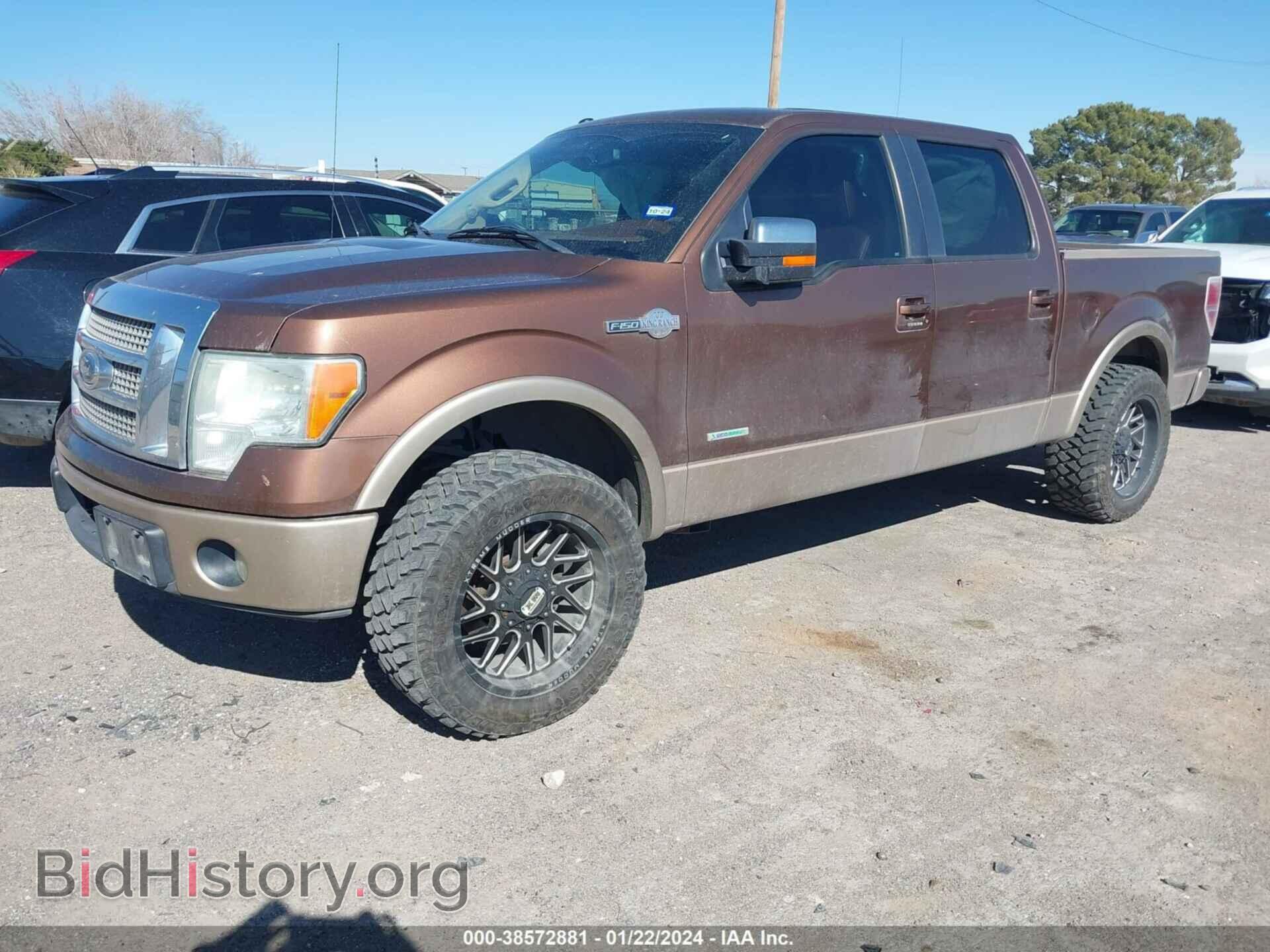 2011 FORD F-150 - VIN: 1FTFW1CT2BKD43792 - Фото 2
