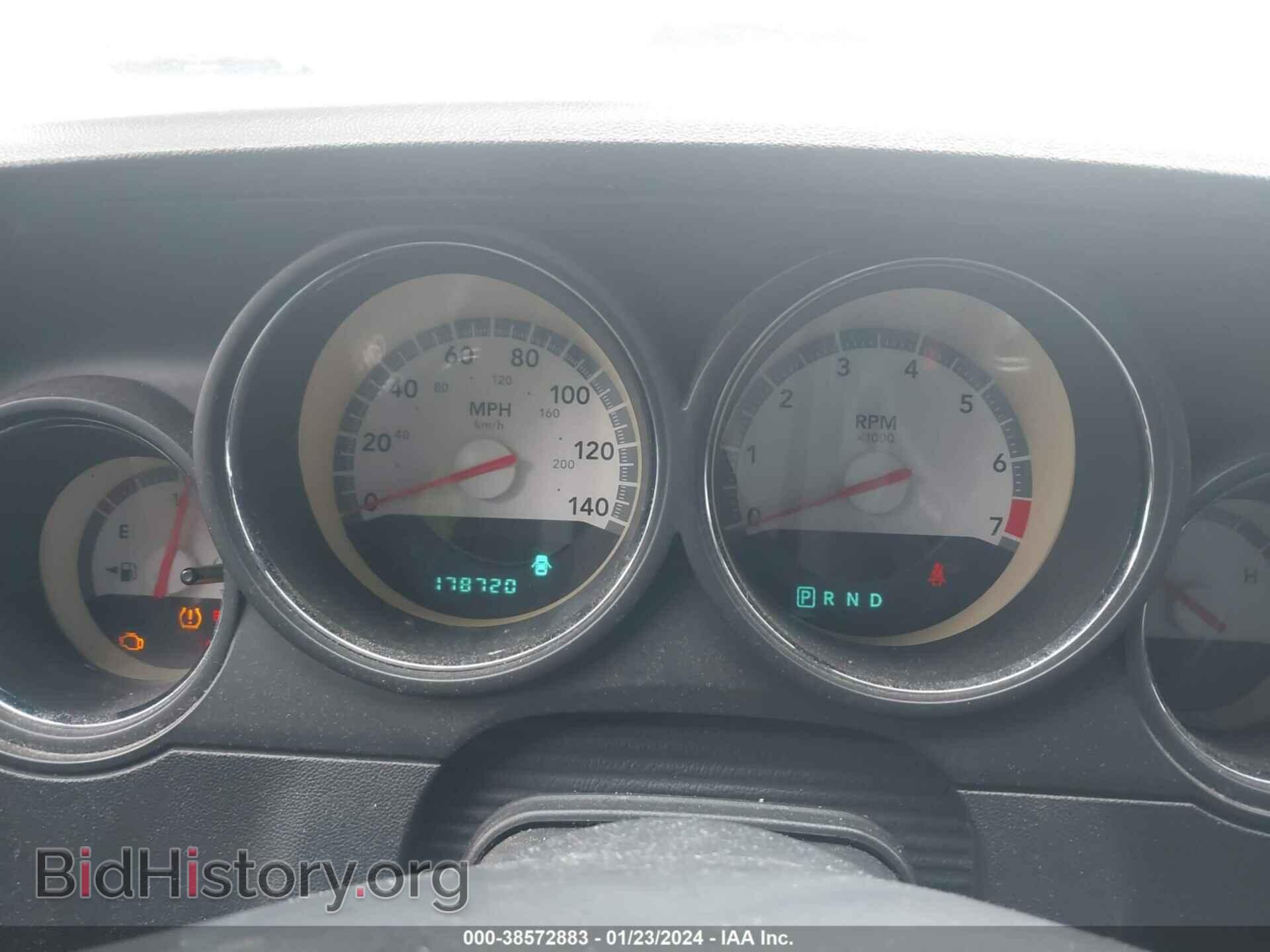2010 DODGE CHALLENGER - VIN: 2B3CJ4DV8AH320642 - Фото 7