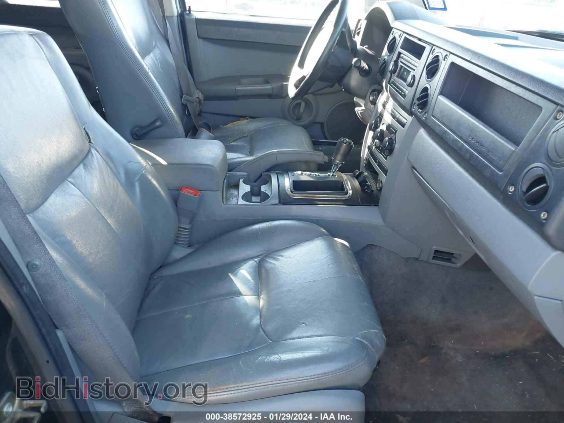 2007 JEEP COMMANDER - VIN: 1J8HH48KX7C587351 - Фото 5