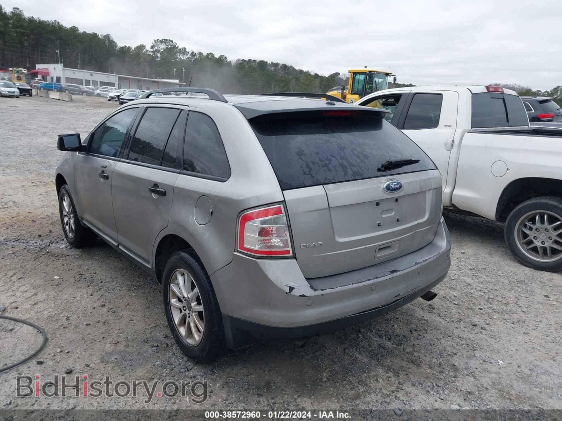 2008 FORD EDGE - VIN: 2FMDK36C28BB00444 - Фото 3