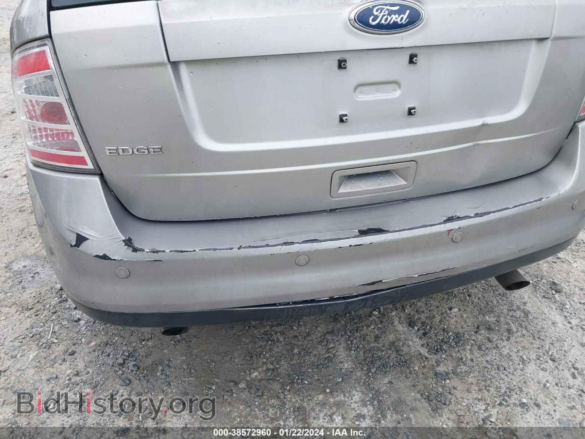 2008 FORD EDGE - VIN: 2FMDK36C28BB00444 - Фото 6