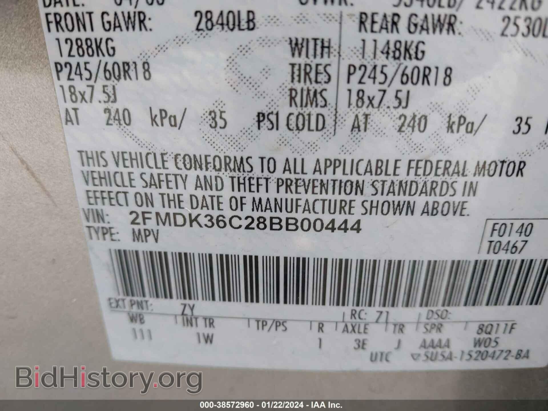 2008 FORD EDGE - VIN: 2FMDK36C28BB00444 - Фото 9