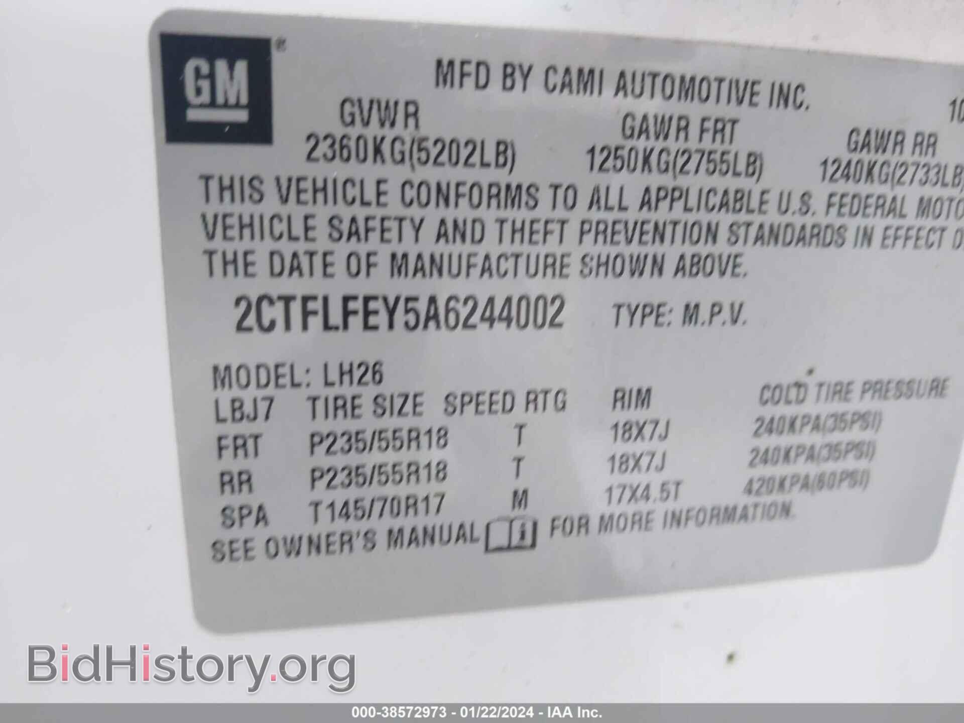 2010 GMC TERRAIN - VIN: 2CTFLFEY5A6244002 - Фото 9